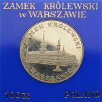 100 złotych - Zamek Królewski w Warszawie